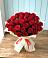 Букет 29 Красных роз в Тулуне