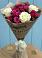 Букет цветов из: Розы в Тулуне