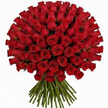 Букет Красные розы Чери Лав в Тулуне